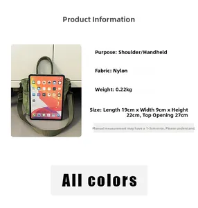 Green checkered nylon tote bag showing dimensions 19x9x22cm and lightweight 0.22kg weight