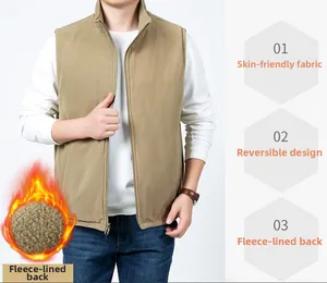 Detail of reversible fleece vest showing the khaki dual-sided fabric and thermal lining