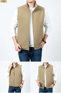 Detail of khaki fleece vest with stand collar, full-length zipper and side pockets