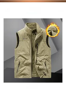 Detail of khaki outdoor vest with stand-up collar and warm fleece lining texture