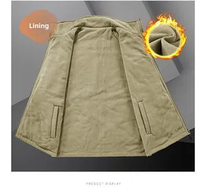 Detail view of khaki fleece inner lining with warm thickened texture and side pockets