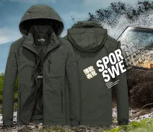 Detailed front and back view of men's army green hooded windbreaker with zip pockets