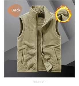 Detail view of khaki fleece vest showing thick reverse side lining for warmth