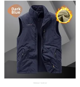 Detail of dark blue fleece vest featuring warm lining and functional zipper pockets