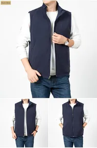 Detail view of reverse side blue fleece vest showing soft texture and full zipper closure