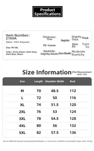 Detailed size chart for men's fleece vest showing length, shoulder and bust measurements
