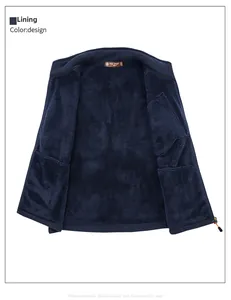 Detail of warm navy polar fleece lining and Free Spirit brand label on men's vest
