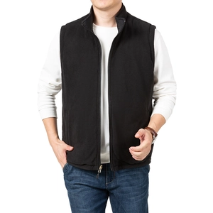 Men's double-sided fleece vest with stand collar and zipper in warm black fabric