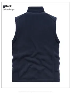 Detailed back view of a slim-fit navy blue polar fleece vest for men with stand collar