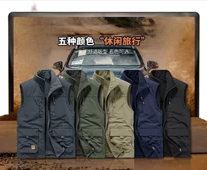 Close-up of five fleece-lined outdoor vests in dark grey, army green, khaki, and navy blue