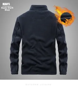 Rear view of dark blue fleece jacket showing warm lining and elastic cuffs