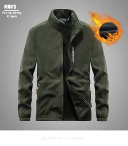 Detailed view of army green outdoor fleece jacket with stand collar and zipper