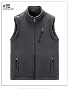 Detail view of high-density dark grey fleece vest with orange zipper pulls and stand collar