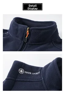 Detail of navy fleece vest high collar with Free Spirit embroidery and zipper