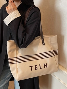 Large capacity off-white canvas tote bag with brown stripes and TELN logo on shoulder