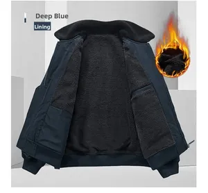 Detail of dark blue winter jacket showing the thick black fleece lining and warm collar
