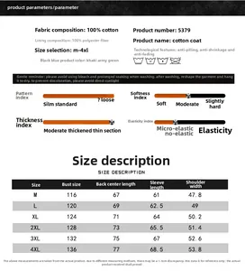 Size chart for winter cotton flight jacket with measurements from M to 4XL in centimeters