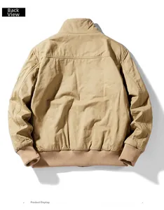 Back view of khaki workwear bomber jacket with rib-knit cuffs and cotton twill fabric
