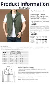 Detailed size chart for quick-dry outdoor men's fishing vest showing M to 4XL measurements