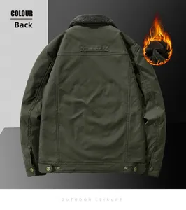 Back view of army green winter jacket with fleece lining and lamb wool collar detail
