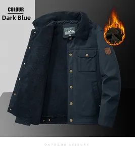 Detail of men's navy outdoor jacket featuring thick black fleece lining and retro patch