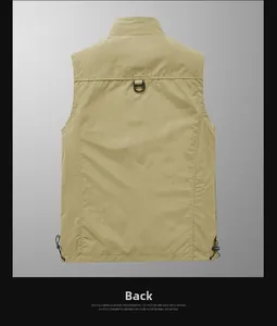 Rear view of khaki outdoor utility vest featuring a D-ring and adjustable drawstrings