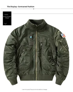 Detail view of army green MA-1 flight jacket featuring utility pockets and ribbed collar
