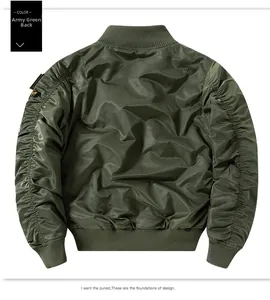 Back view of army green MA-1 bomber jacket with ribbed cuffs and sleeve pleats