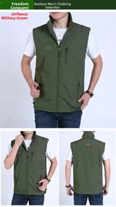 Detail view of military green waterproof outdoor vest with multiple zipper pockets