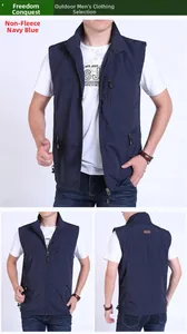 Detail view of navy blue outdoor vest with multiple zipper pockets and stand-up collar