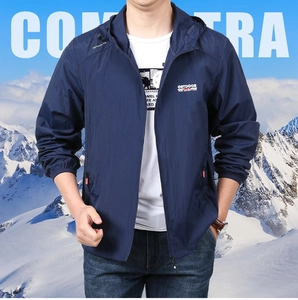 Close-up of hooded quick-dry sun protection jacket with outdoor embroidery and zipper