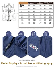 Detailed size chart for hooded quick-dry sun protection jacket showing measurements in cm