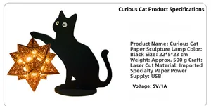 Technical specifications of laser-cut black cat paper lamp with warm glow via USB