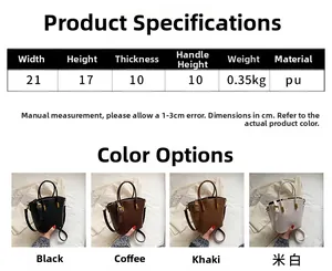 Detailed size chart and four color options for the stone pattern PU leather bucket bag