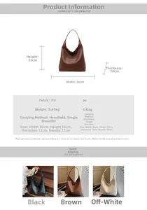 Detailed dimensions and woven texture specifications for the brown vintage tote bag