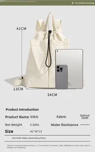 Water-repellent white Oxford fabric backpack detail showing lightweight 0.26kg material
