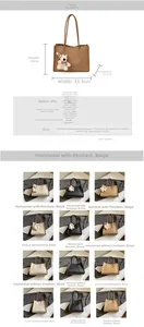 Size chart and color guide for vintage large PU leather tote bag with product dimensions