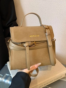 Frosted PU Leather Small Square Crossbody Bag For Women Retro Handheld Shoulder Bag With Magnetic Buckle And Belt Decor