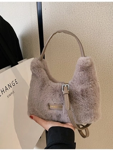 Elegant mauve faux fur tote bag with adjustable leather strap and daily love badge