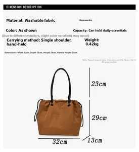 Detailed size chart for washed fabric tote bag showing 32cm width and 29cm height dimensions