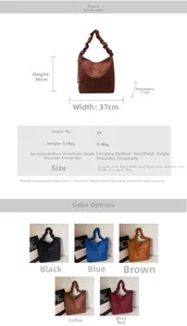 Detailed size specifications and multi-color display of the large corduroy tote bag
