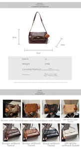 Detailed size chart and multi-color selection for this retro PU leather chain shoulder bag