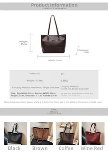 Size chart showing large capacity PU tote dimensions 35x25x11cm and four colors