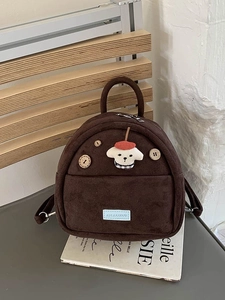 Women Vintage Suede Texture Mini Backpack Cute Puppy Patch Wooden Buttons Small Schoolbag PU Leather Travel Commuting Bag