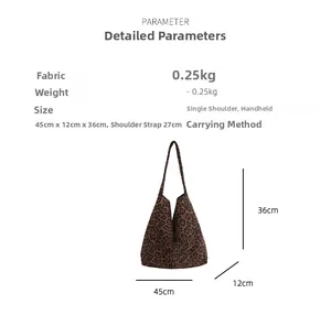 Detailed size chart for leopard print tote bag showing 45x36cm dimensions and fabric info