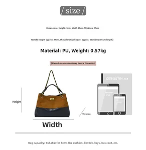 Size chart for quilted tote bag showing dimensions 25x35x11cm and material specs
