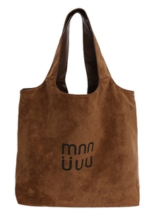 Brown faux suede tote bag with long double shoulder straps and minimalist mnn uuu branding
