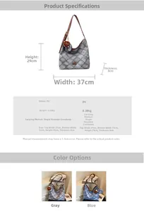 Detailed size guide for the quilted PU shoulder bag with adjustable straps and coin purse