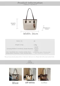 Size guide for large PU tote bag showing dimensions 36x26x12cm and color options