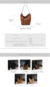 Detailed dimensions of the chic PU leather bucket tote bag showing size and capacity